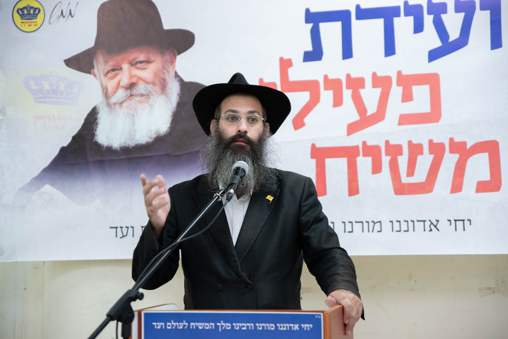 הרב בנצי פרישמן